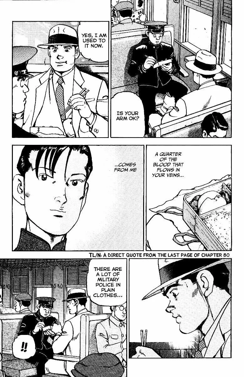 Read Zipang chapter 83 image 17 on Lezhin