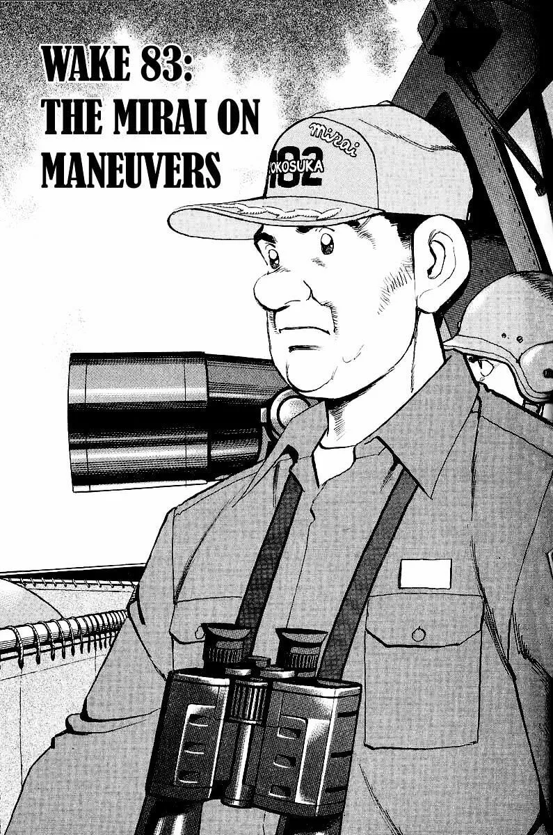 Read Zipang chapter 83 image 4 on Lezhin