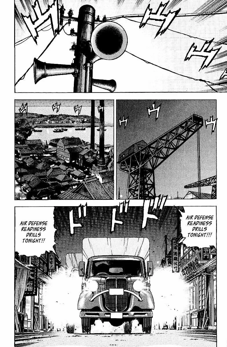 Read Zipang chapter 83 image 5 on Lezhin