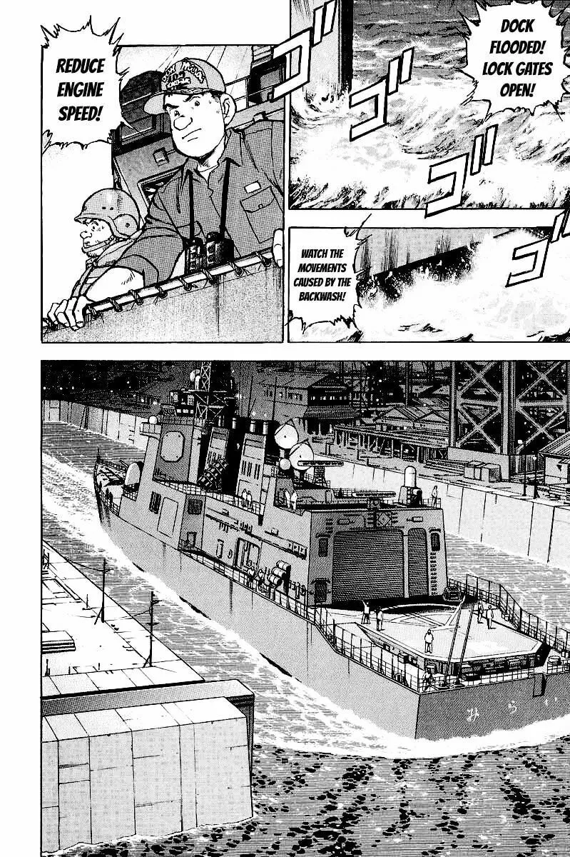 Read Zipang chapter 83 image 7 on Lezhin