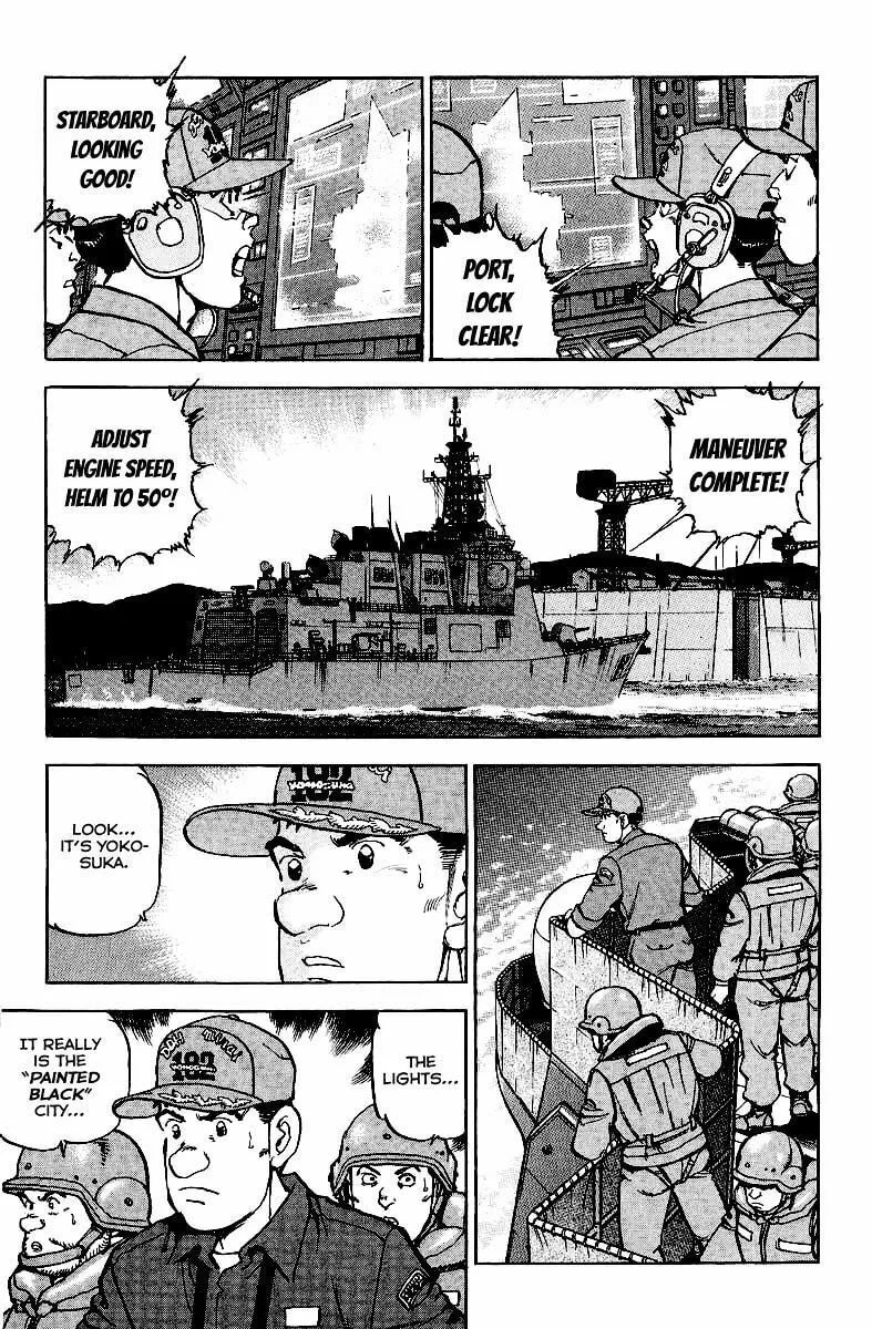 Read Zipang chapter 83 image 8 on Lezhin