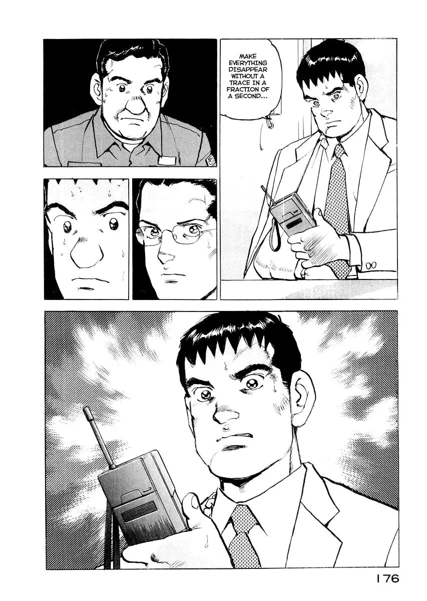 Read Zipang chapter 84 image 13 on Lezhin