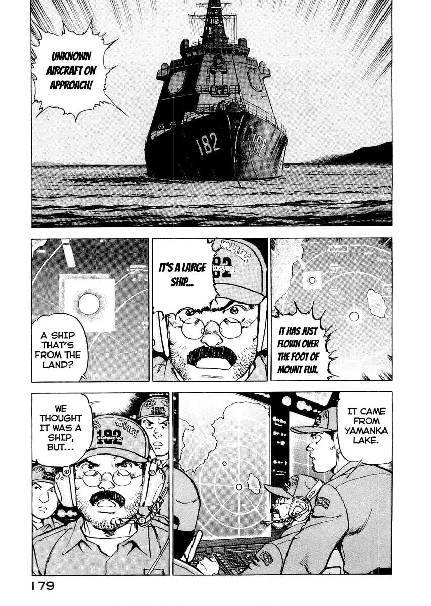 Read Zipang chapter 84 image 16 on Lezhin