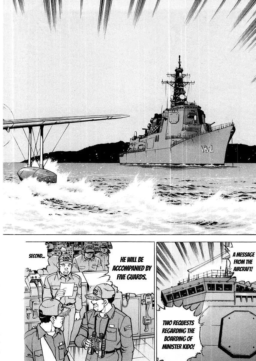 Read Zipang chapter 84 image 19 on Lezhin