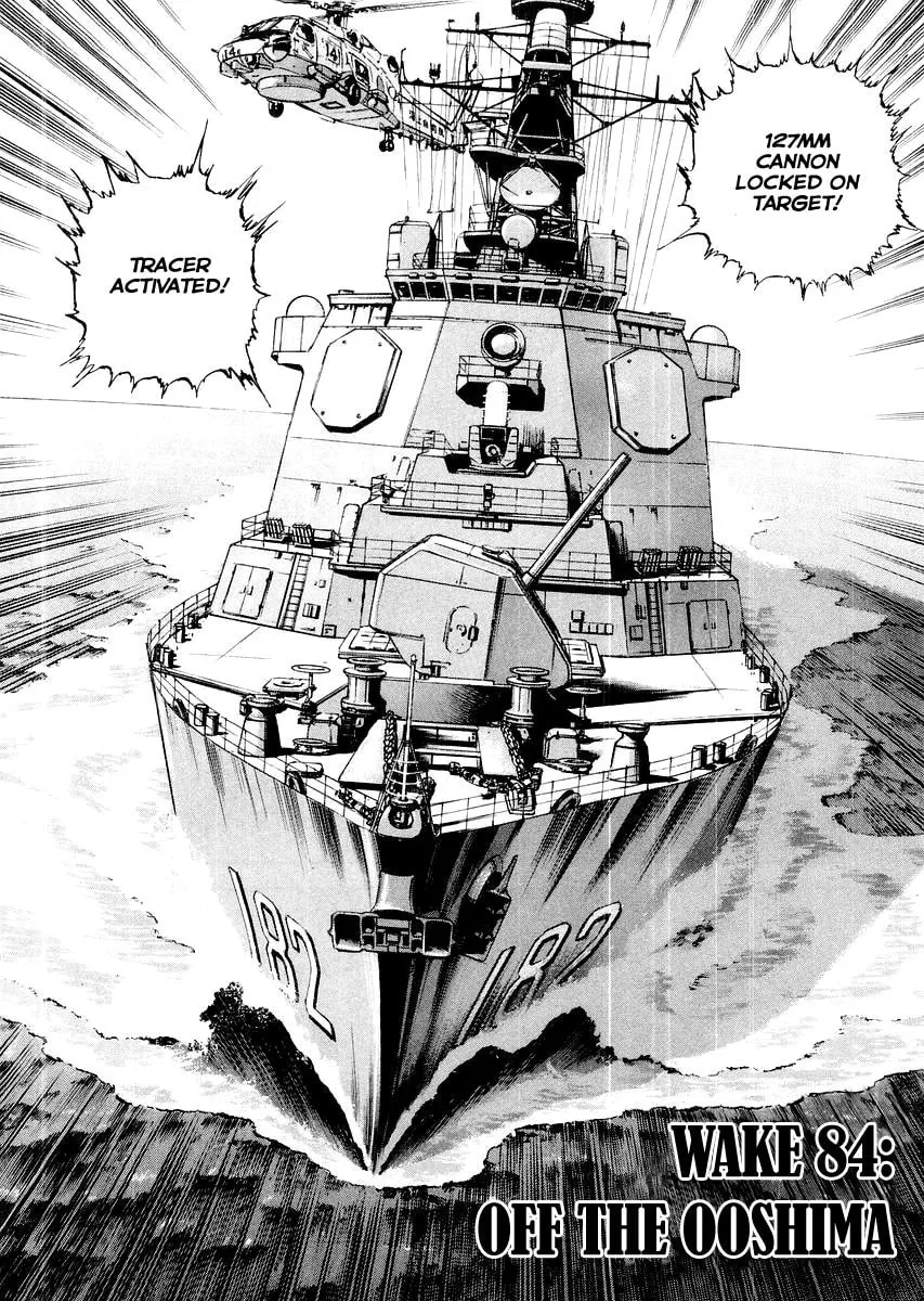 Read Zipang chapter 84 image 3 on Lezhin
