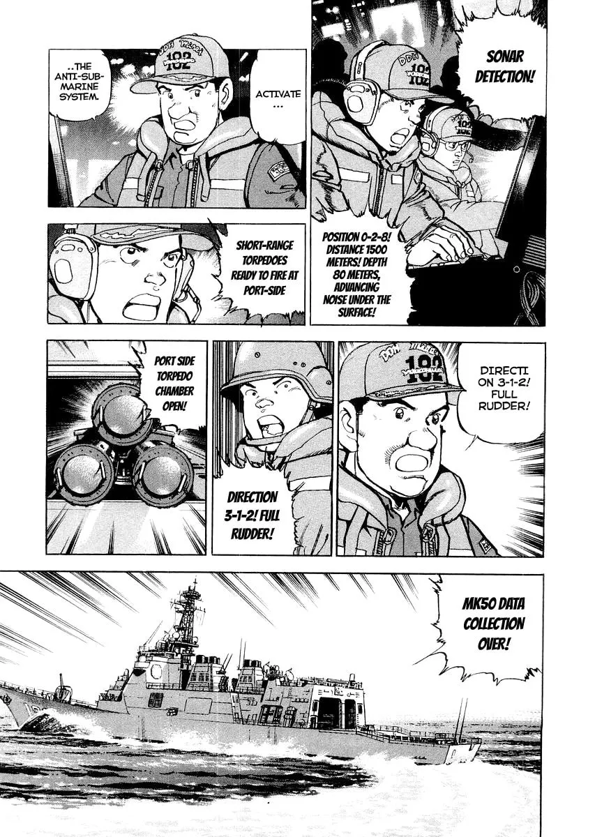 Read Zipang chapter 84 image 4 on Lezhin