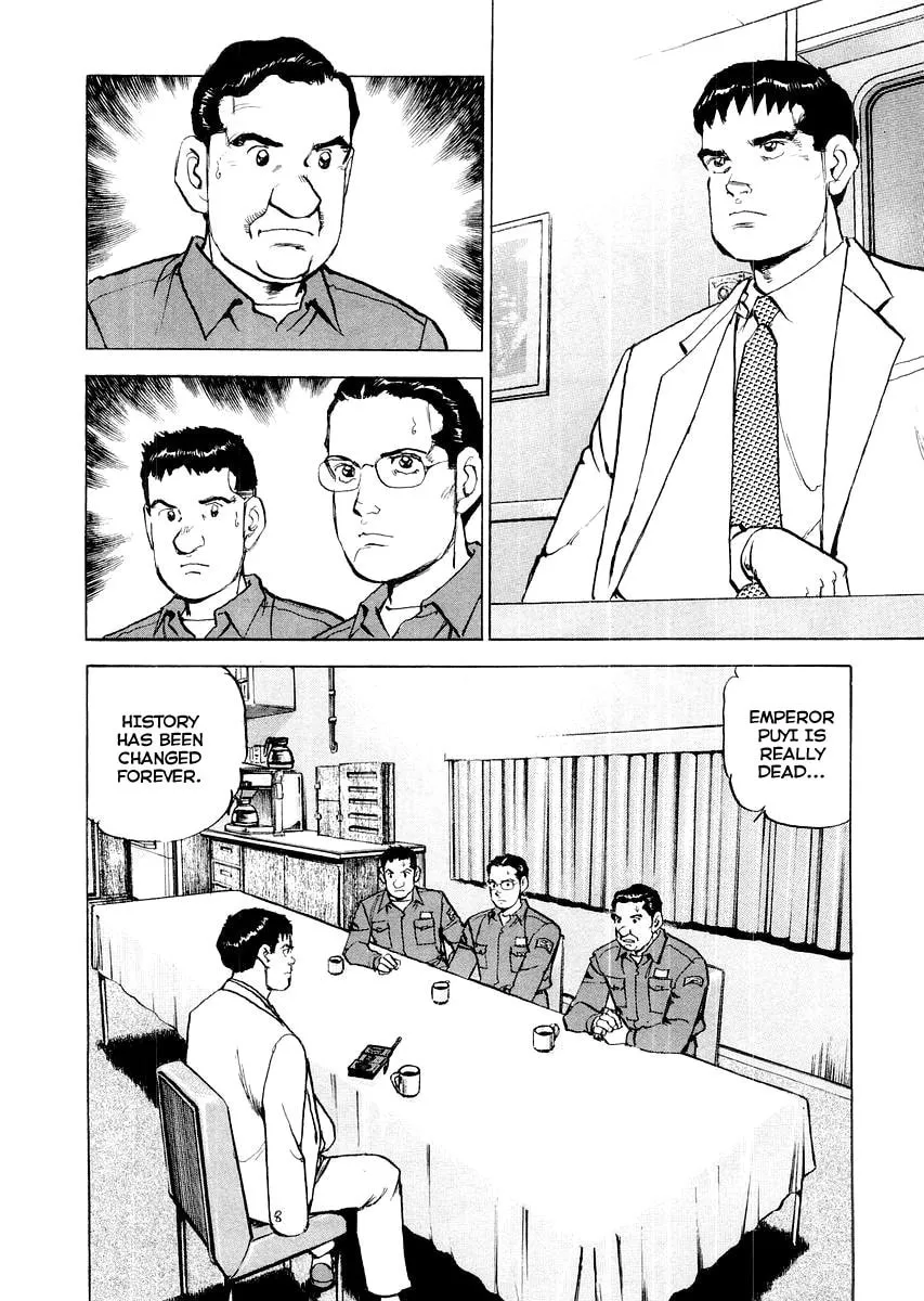 Read Zipang chapter 84 image 9 on Lezhin