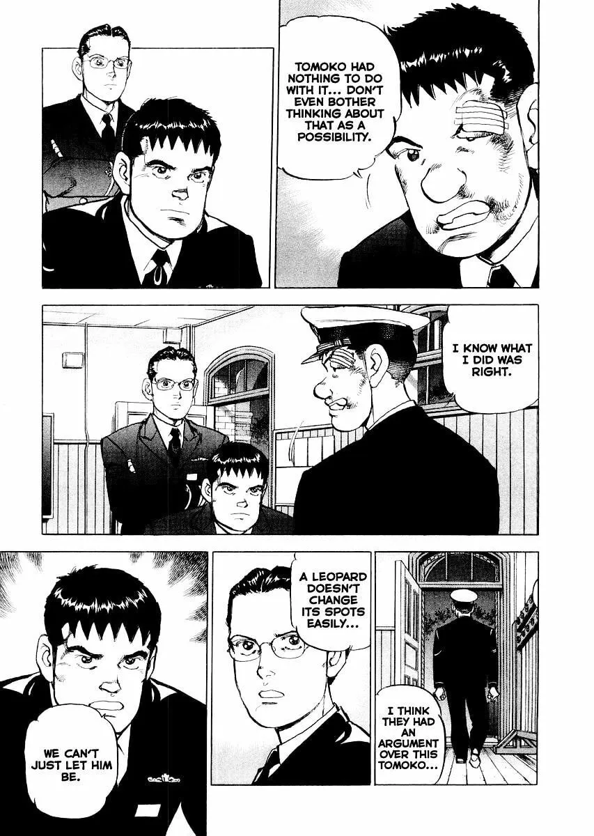 Read Zipang chapter 85.5 image 12 on Lezhin