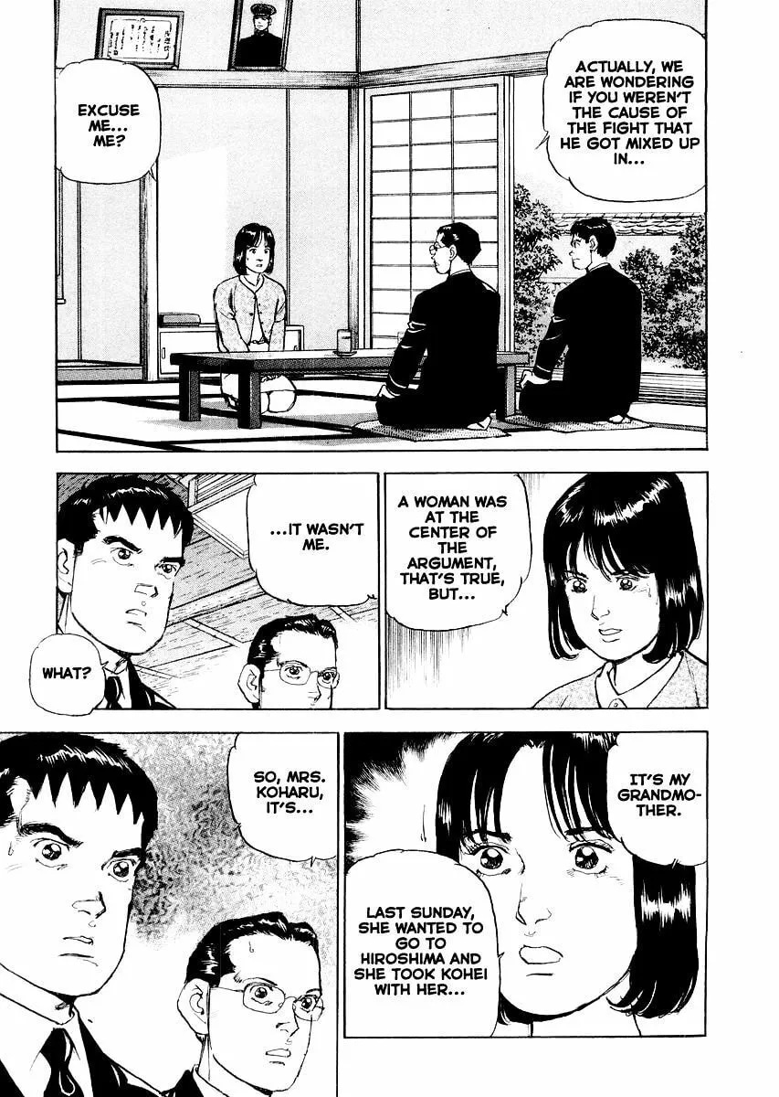 Read Zipang chapter 85.5 image 16 on Lezhin
