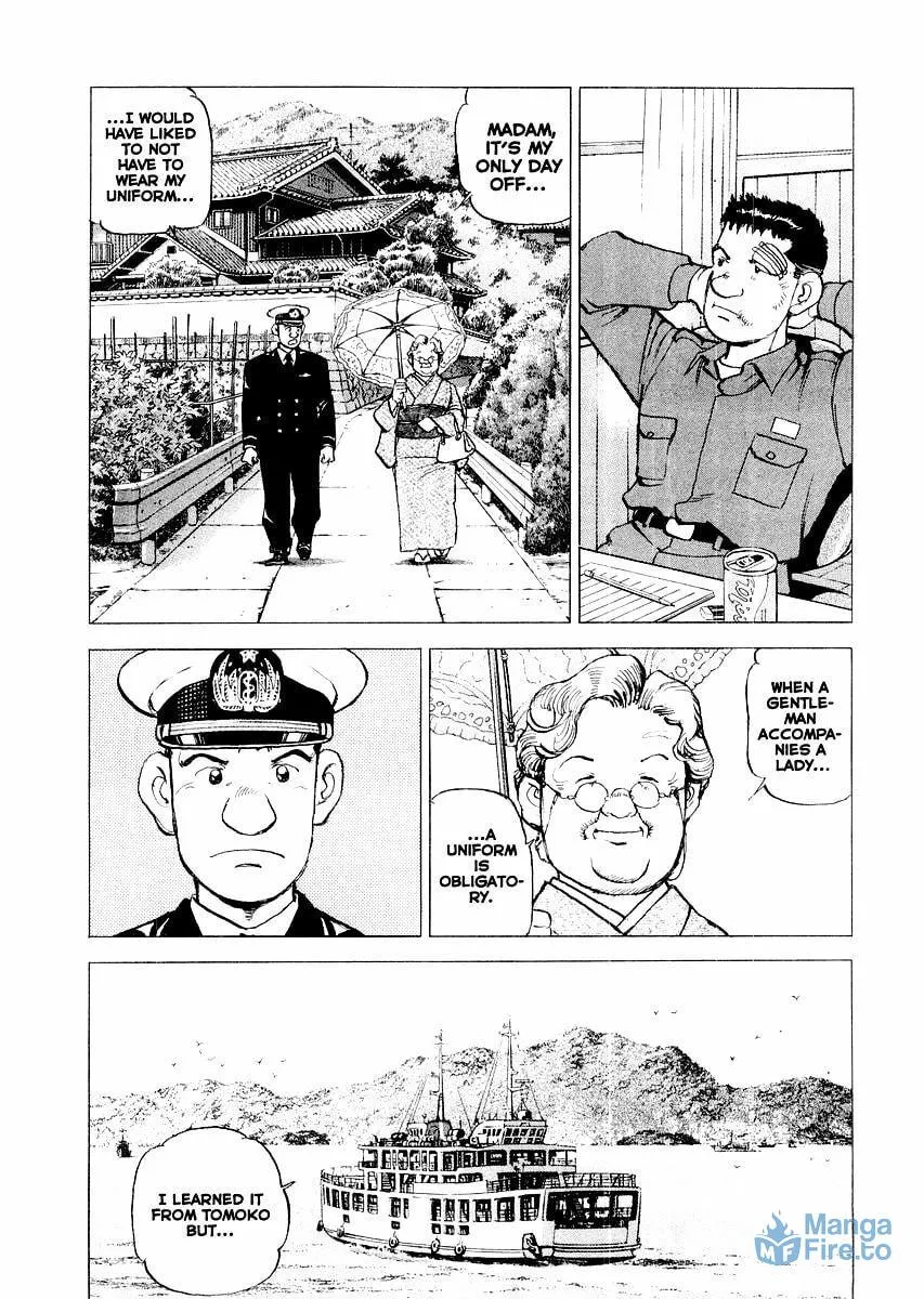 Read Zipang chapter 85.5 image 17 on Lezhin