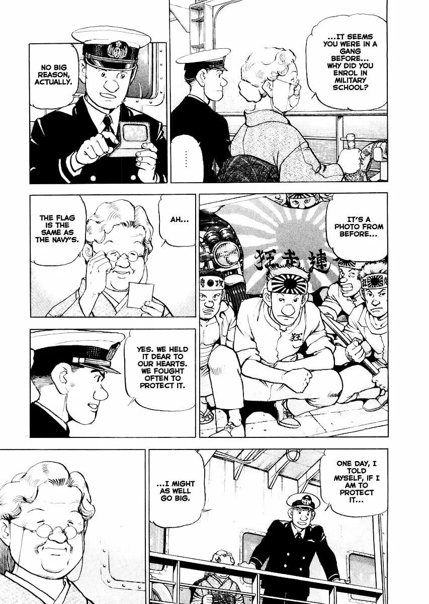 Read Zipang chapter 85.5 image 18 on Lezhin