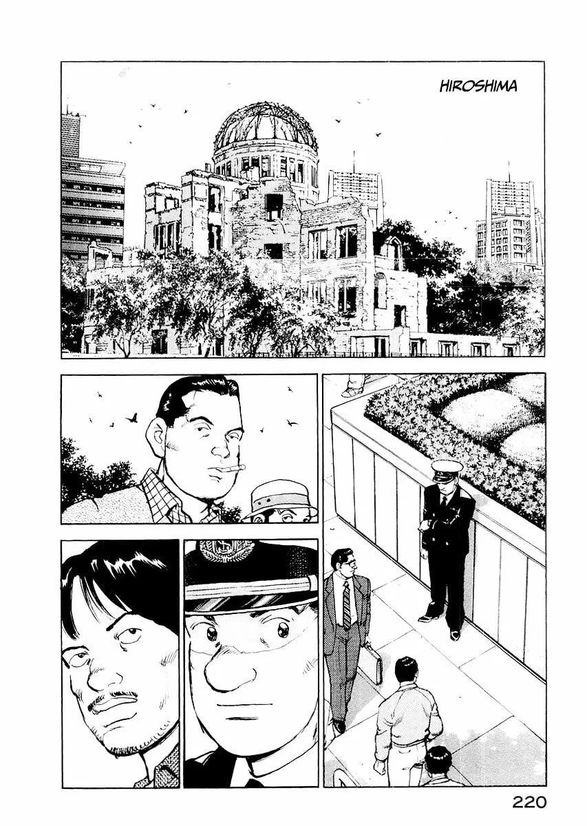 Read Zipang chapter 85.5 image 19 on Lezhin