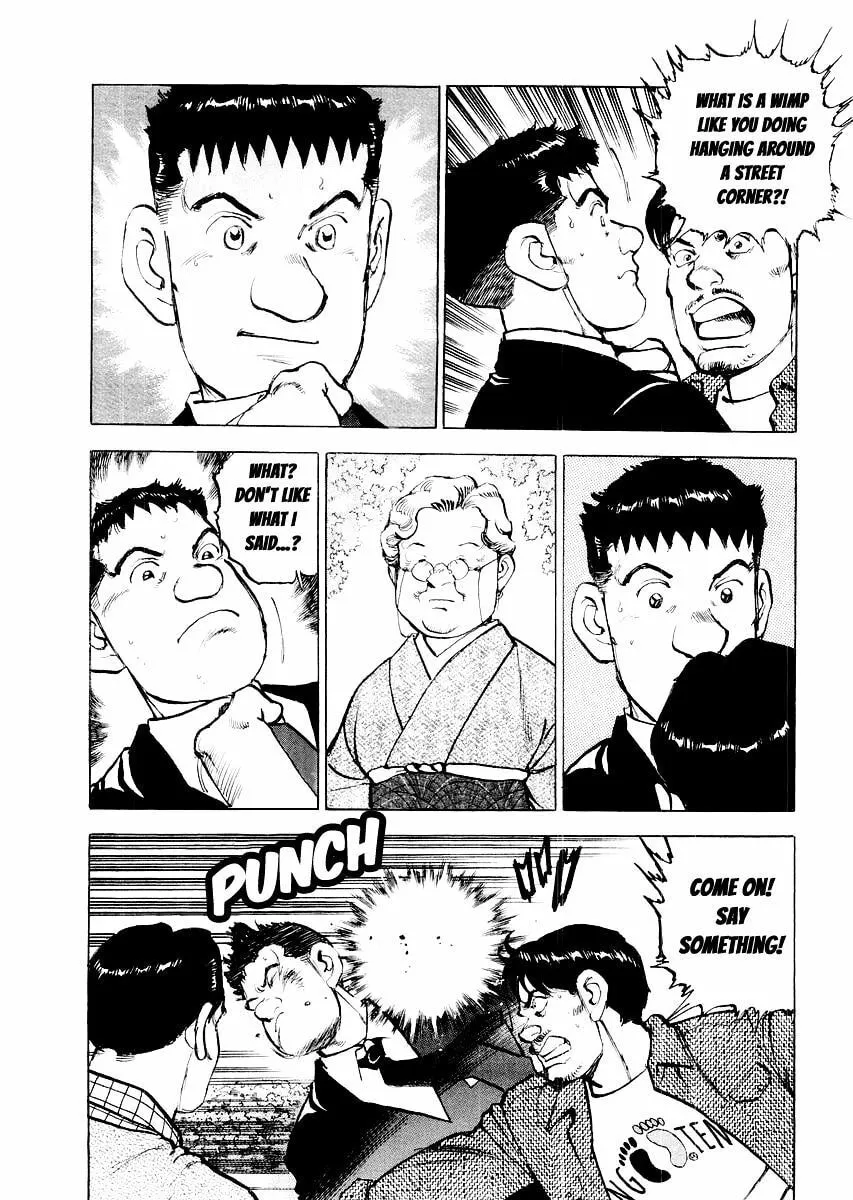 Read Zipang chapter 85.5 image 21 on Lezhin