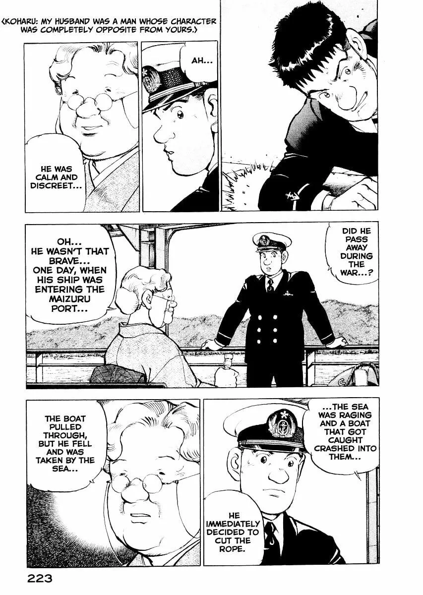Read Zipang chapter 85.5 image 22 on Lezhin