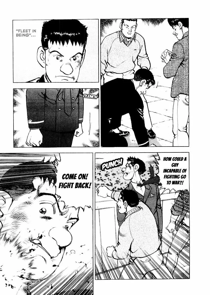 Read Zipang chapter 85.5 image 24 on Lezhin