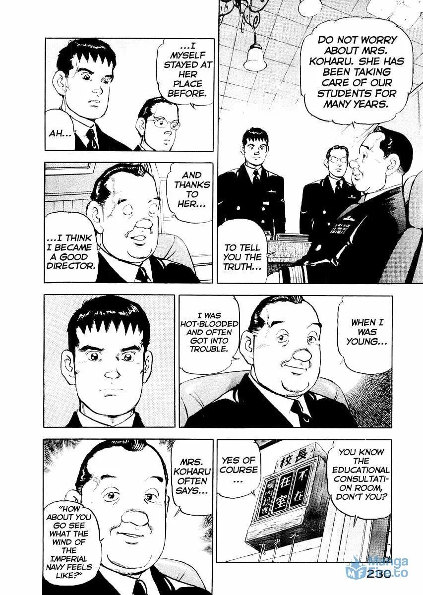 Read Zipang chapter 85.5 image 29 on Lezhin