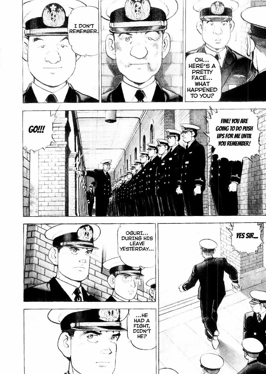 Read Zipang chapter 85.5 image 7 on Lezhin