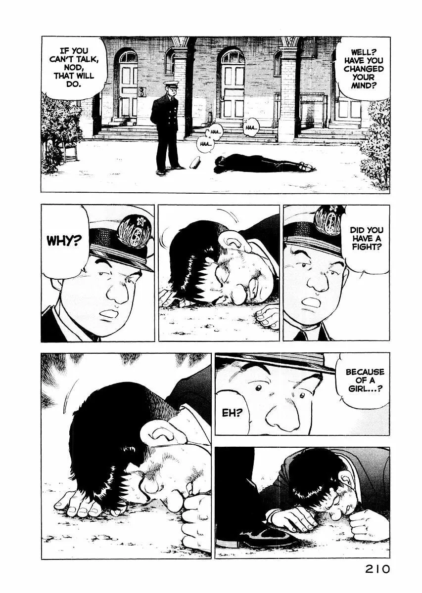 Read Zipang chapter 85.5 image 9 on Lezhin