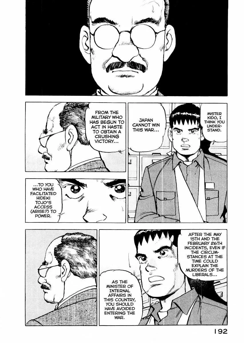 Read Zipang chapter 85 image 10 on Lezhin