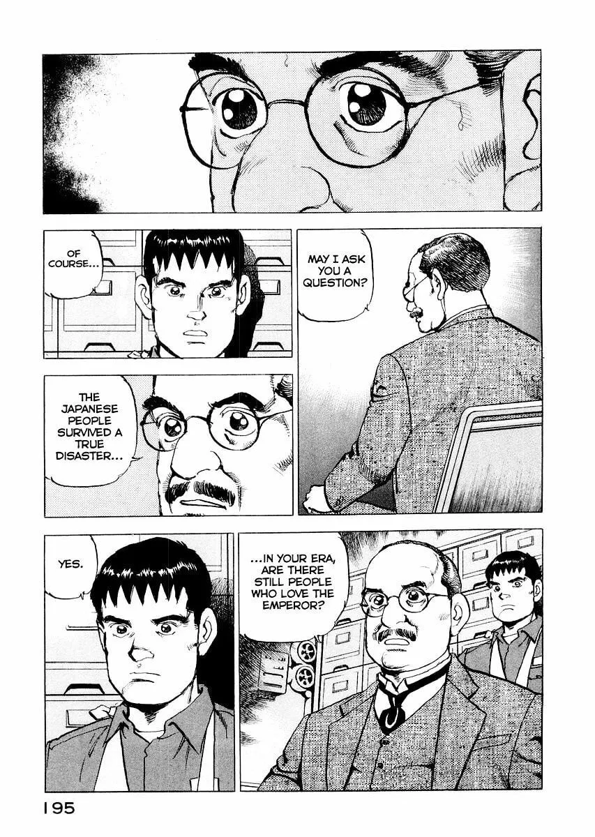 Read Zipang chapter 85 image 13 on Lezhin