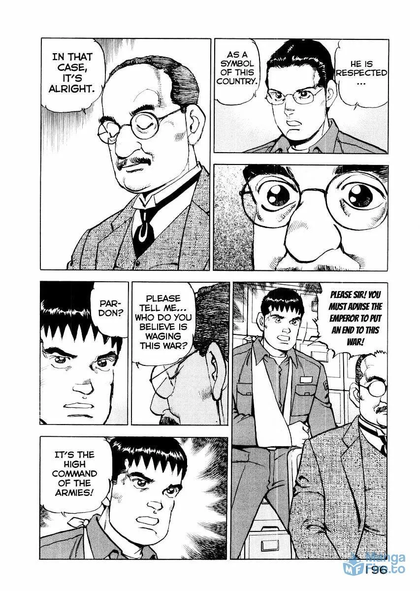 Read Zipang chapter 85 image 14 on Lezhin