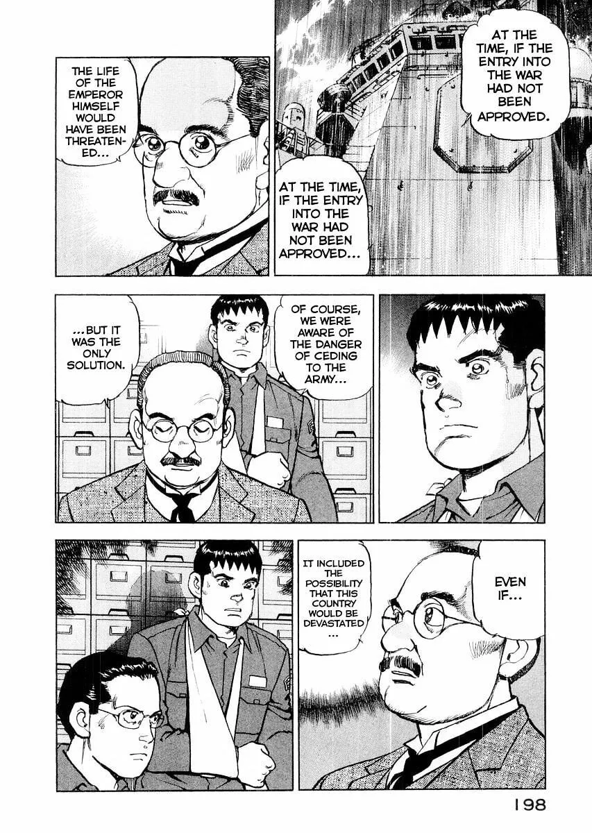 Read Zipang chapter 85 image 16 on Lezhin