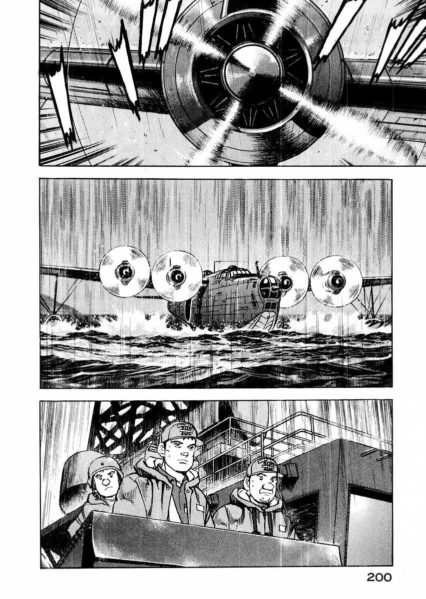 Read Zipang chapter 85 image 18 on Lezhin