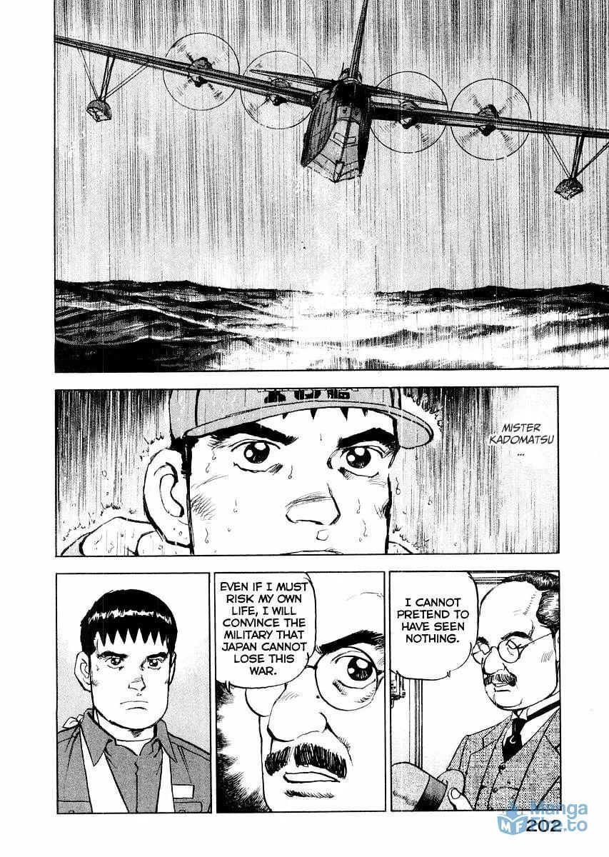 Read Zipang chapter 85 image 20 on Lezhin