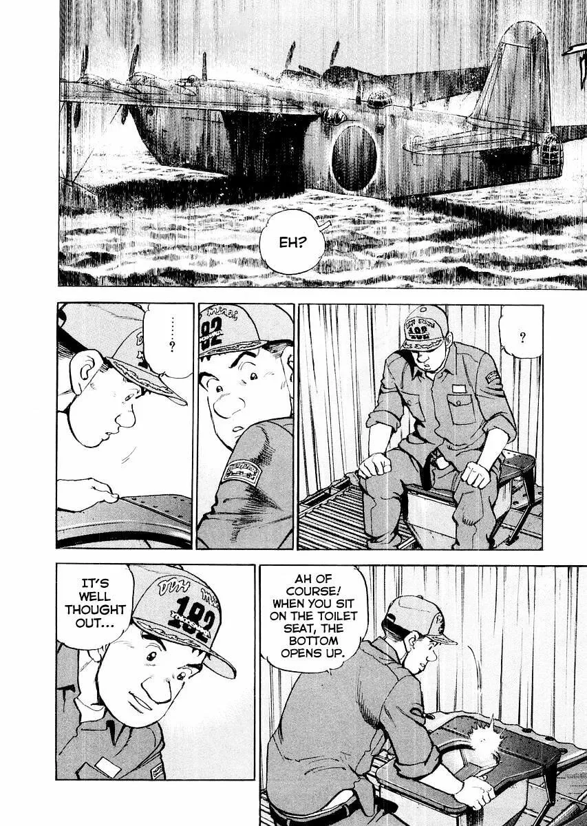 Read Zipang chapter 85 image 4 on Lezhin