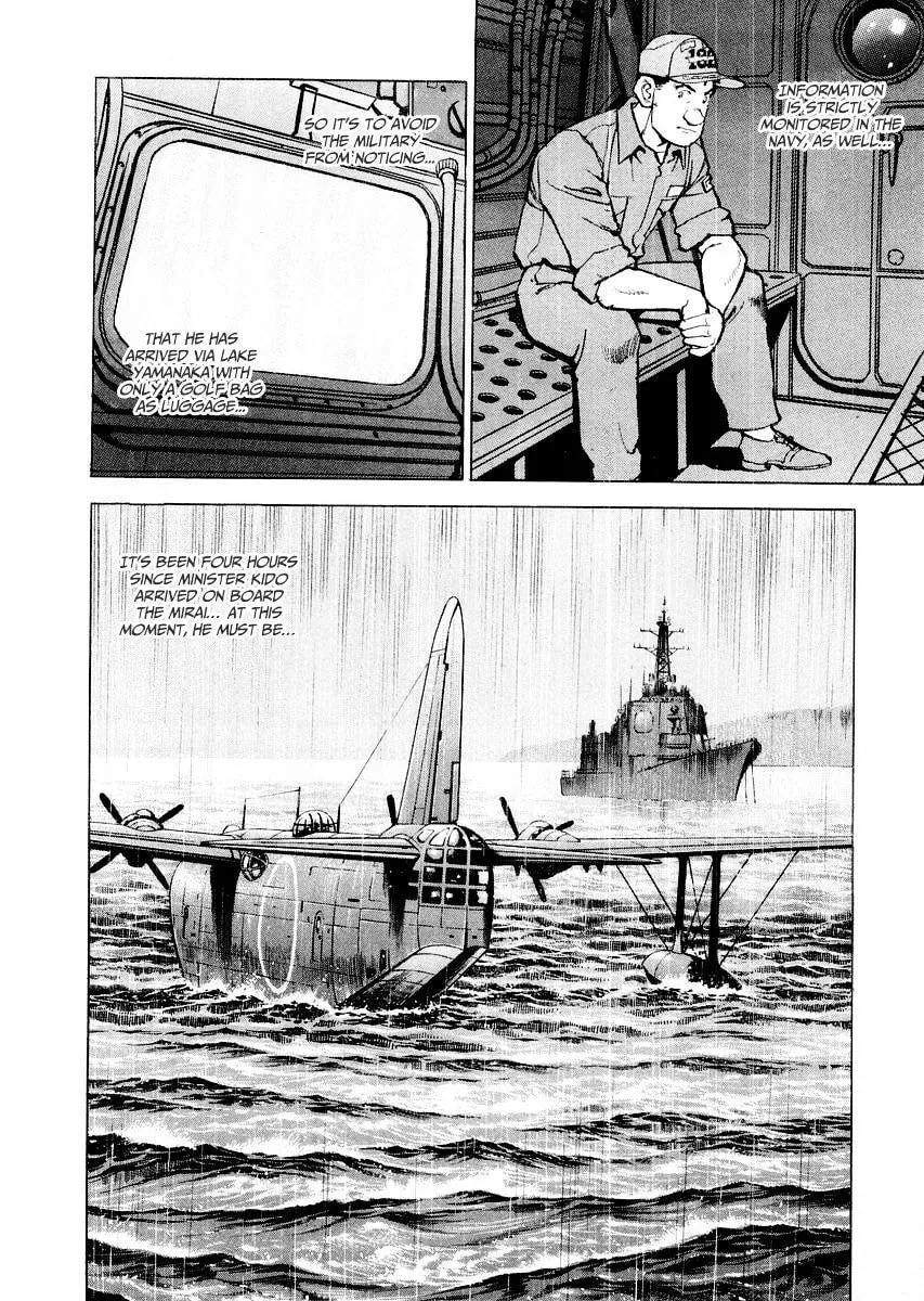 Read Zipang chapter 85 image 6 on Lezhin