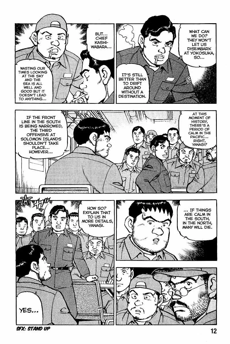 Read Zipang chapter 86 image 15 on Lezhin