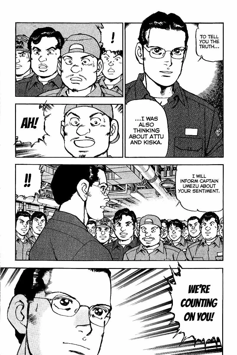 Read Zipang chapter 86 image 22 on Lezhin