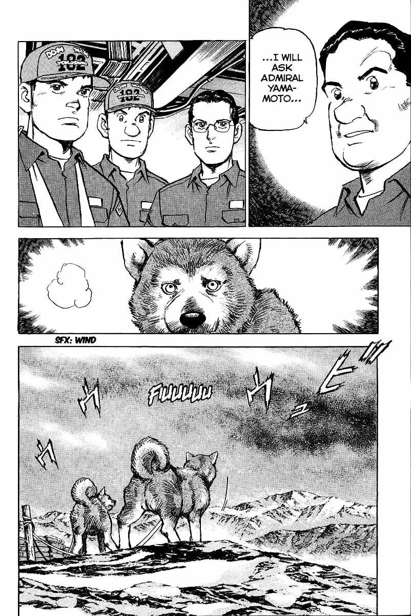 Read Zipang chapter 86 image 25 on Lezhin