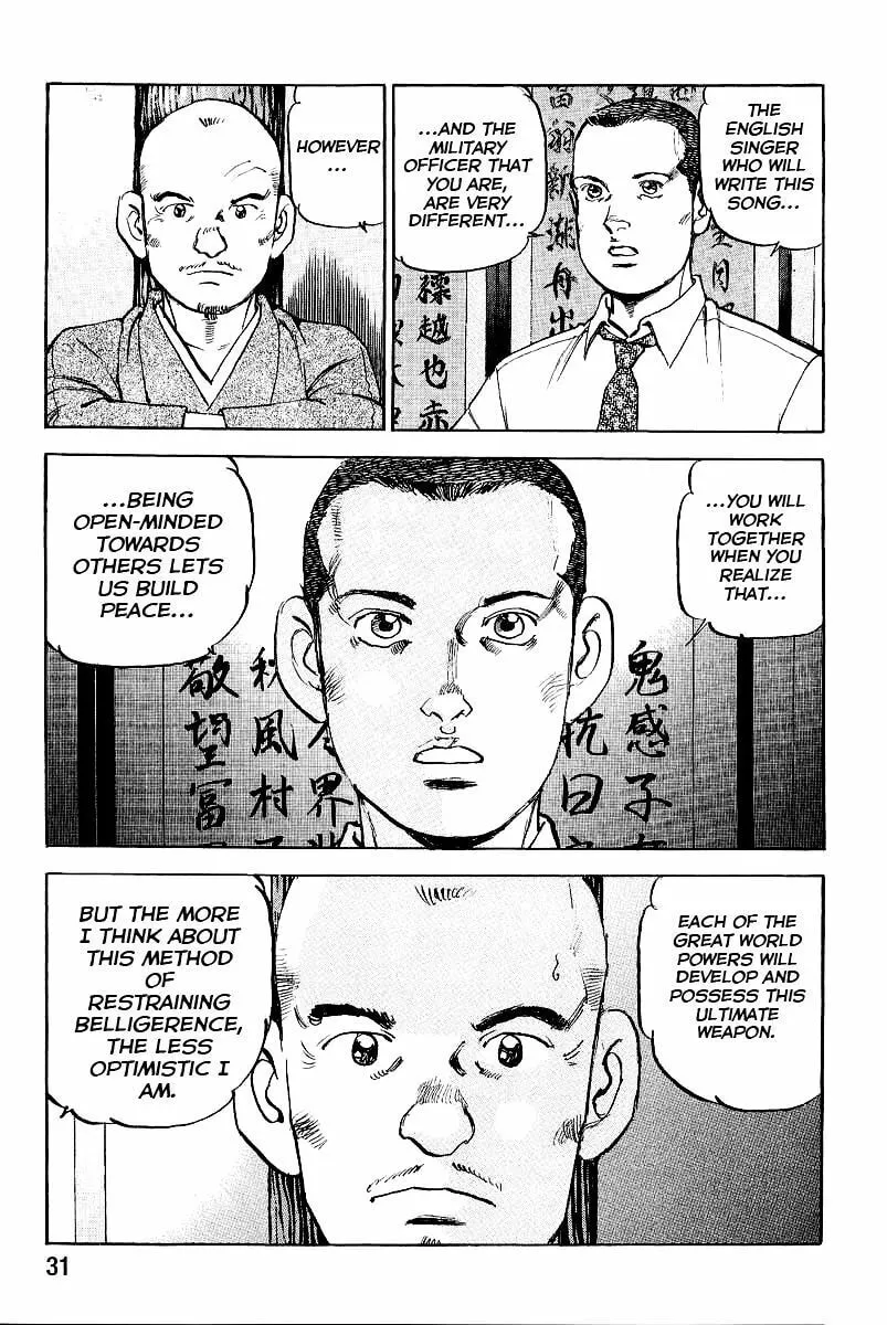 Read Zipang chapter 87 image 12 on Lezhin