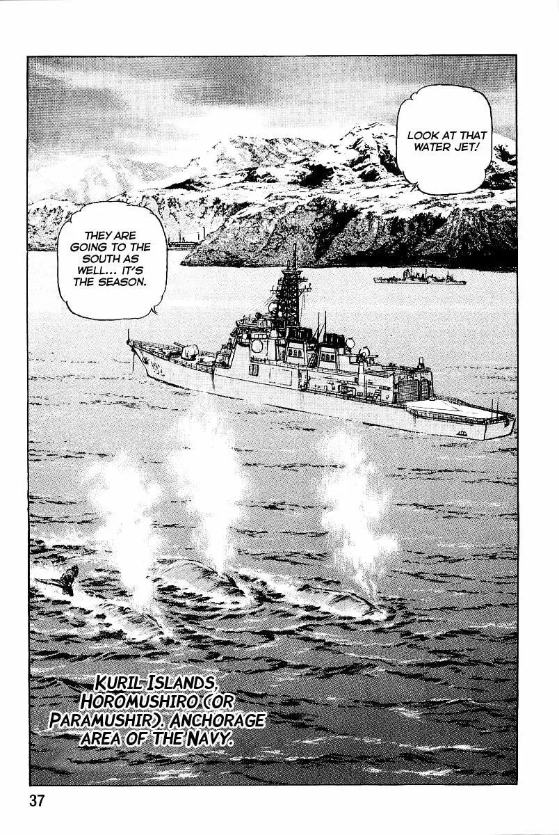 Read Zipang chapter 87 image 18 on Lezhin