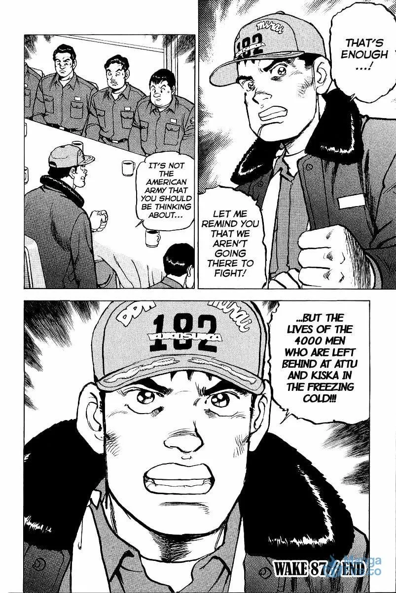 Read Zipang chapter 87 image 23 on Lezhin