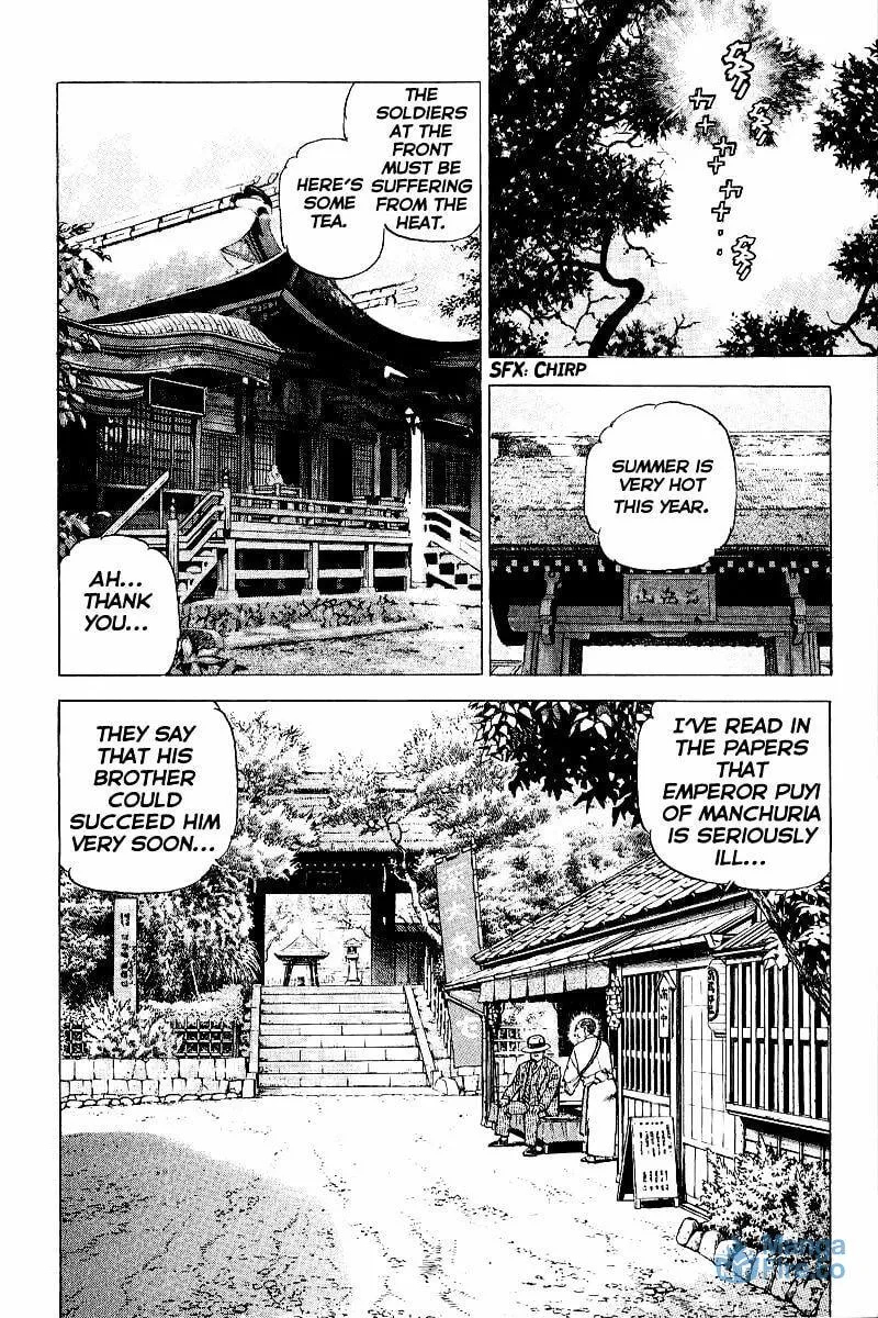 Read Zipang chapter 87 image 5 on Lezhin