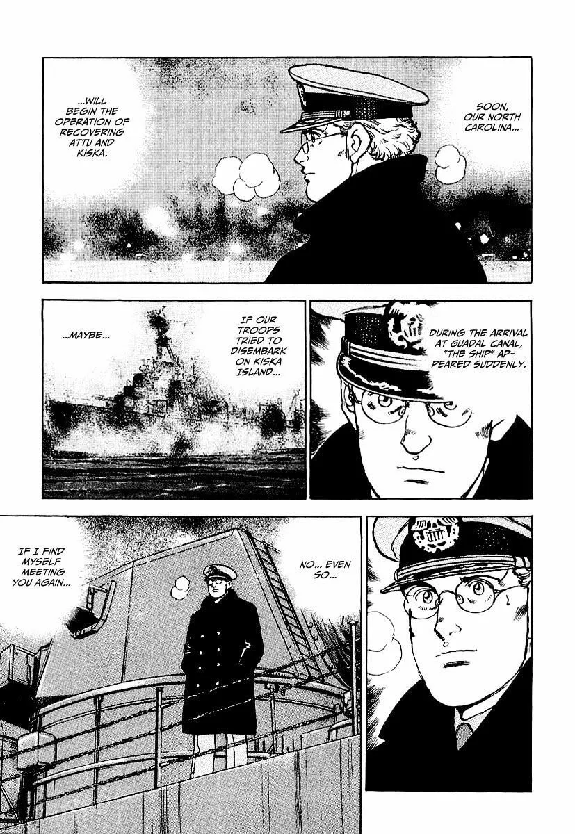 Read Zipang chapter 88 image 19 on Lezhin