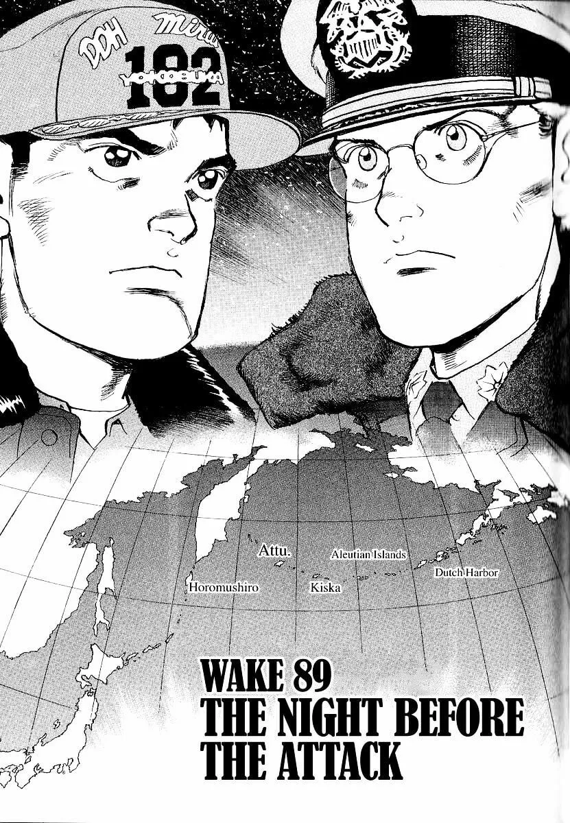 Read Zipang chapter 89 image 1 on Lezhin