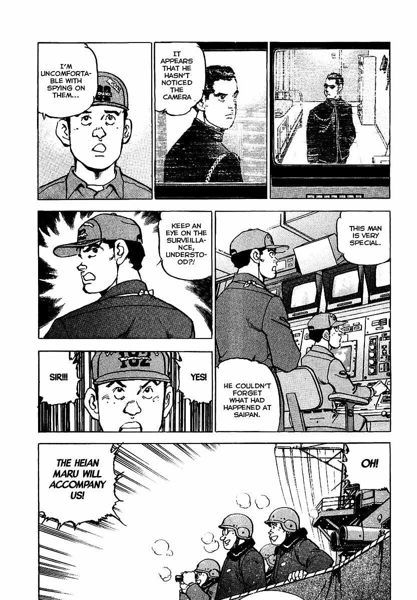 Read Zipang chapter 89 image 10 on Lezhin