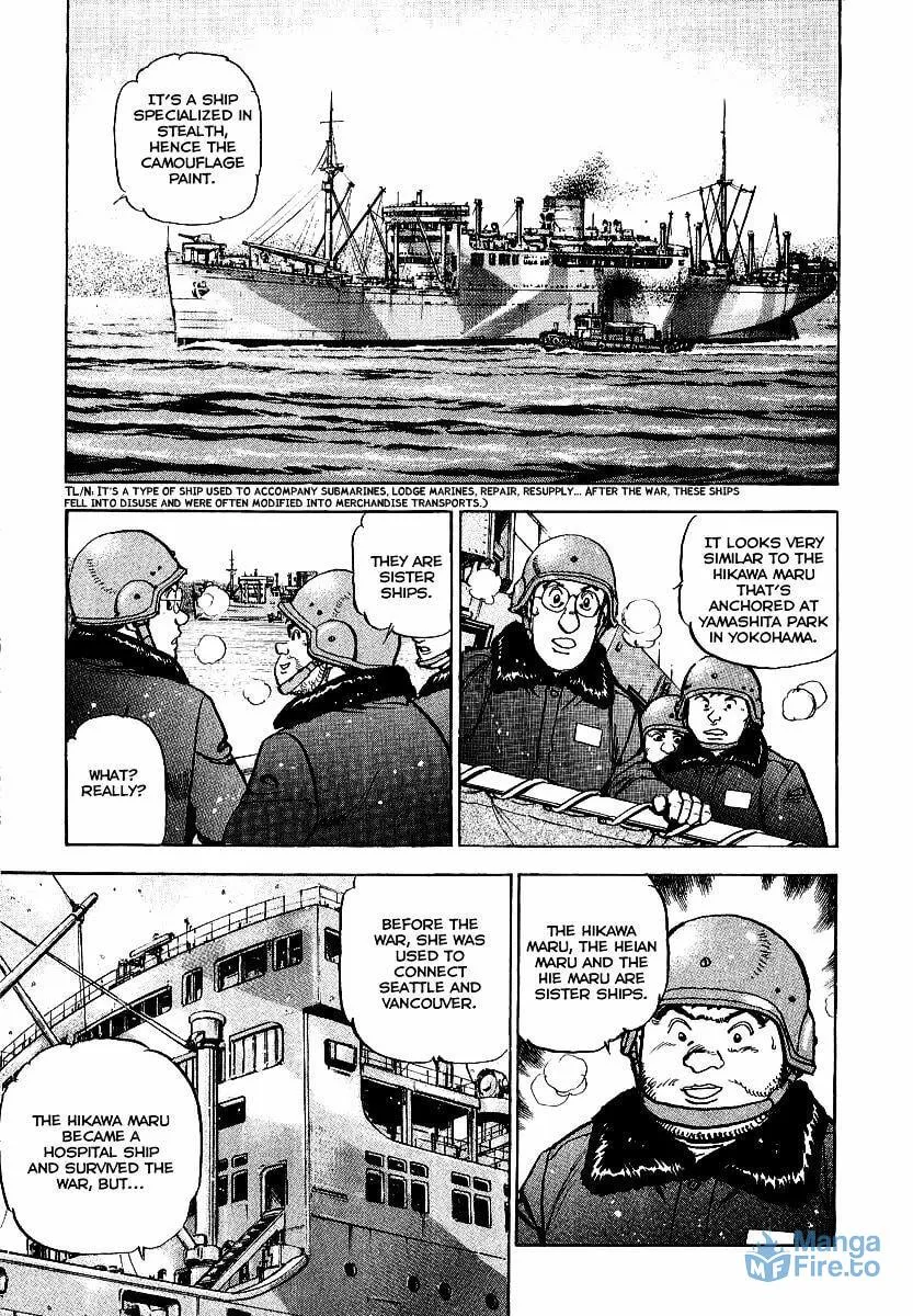 Read Zipang chapter 89 image 11 on Lezhin