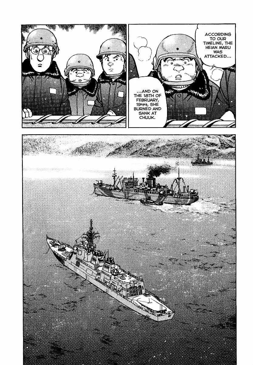 Read Zipang chapter 89 image 12 on Lezhin