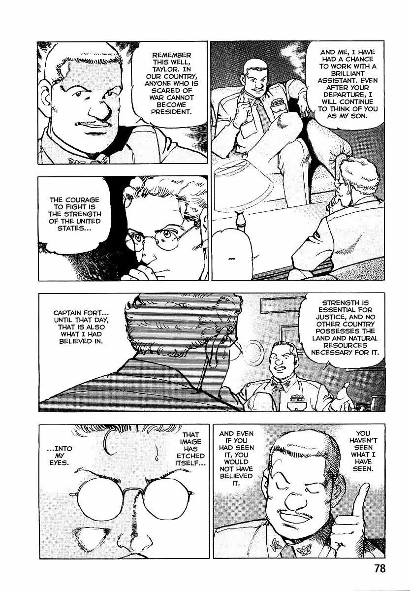 Read Zipang chapter 89 image 16 on Lezhin