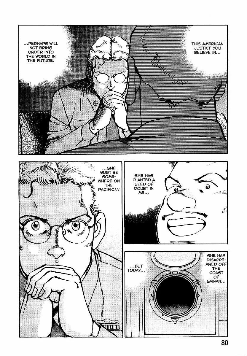 Read Zipang chapter 89 image 18 on Lezhin