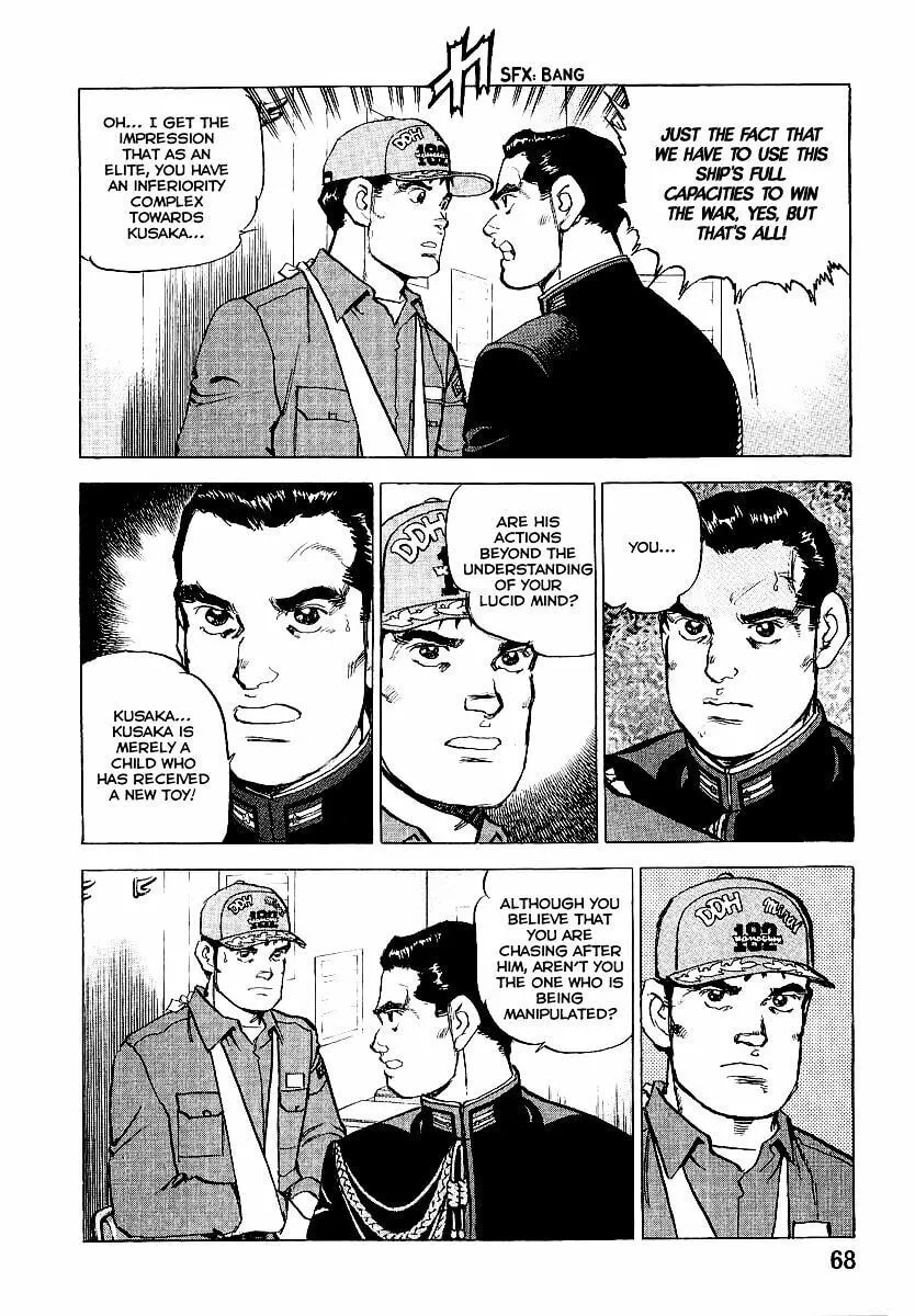 Read Zipang chapter 89 image 6 on Lezhin