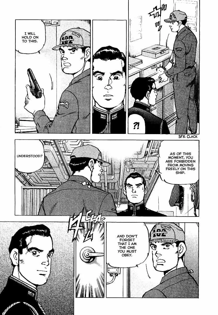 Read Zipang chapter 89 image 9 on Lezhin