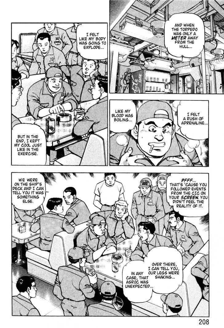 Read Zipang chapter 9 image 1 on Lezhin