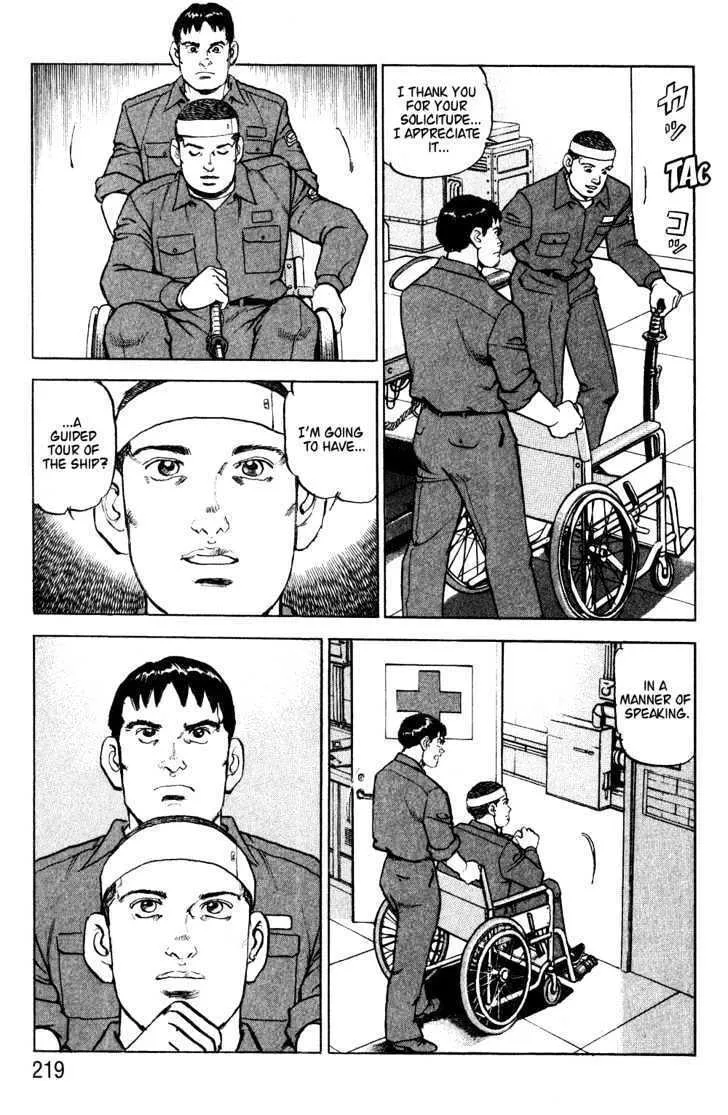 Read Zipang chapter 9 image 12 on Lezhin