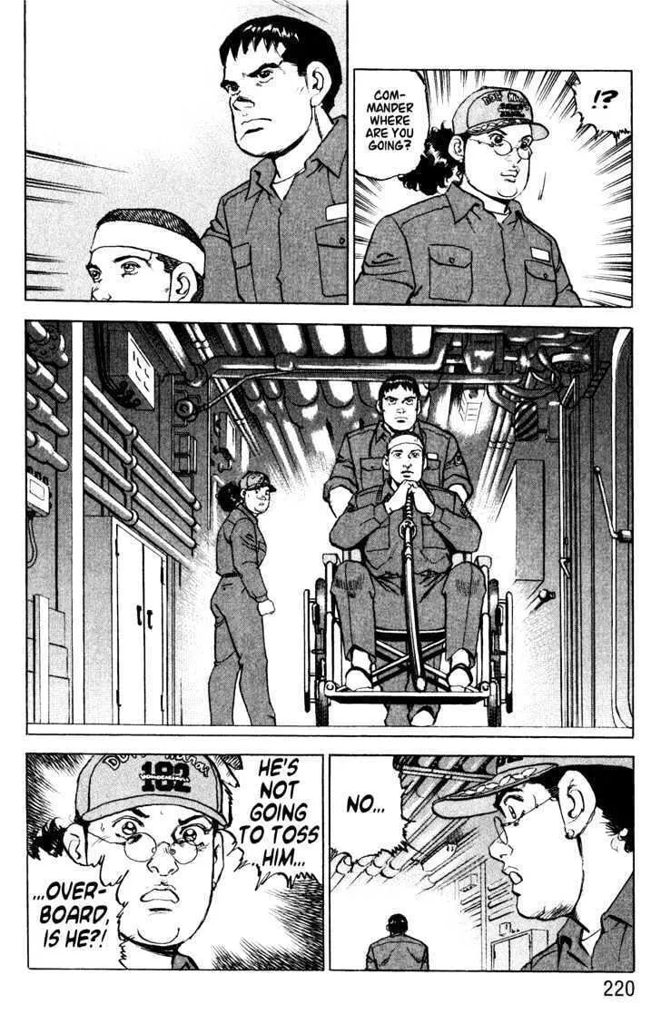 Read Zipang chapter 9 image 13 on Lezhin