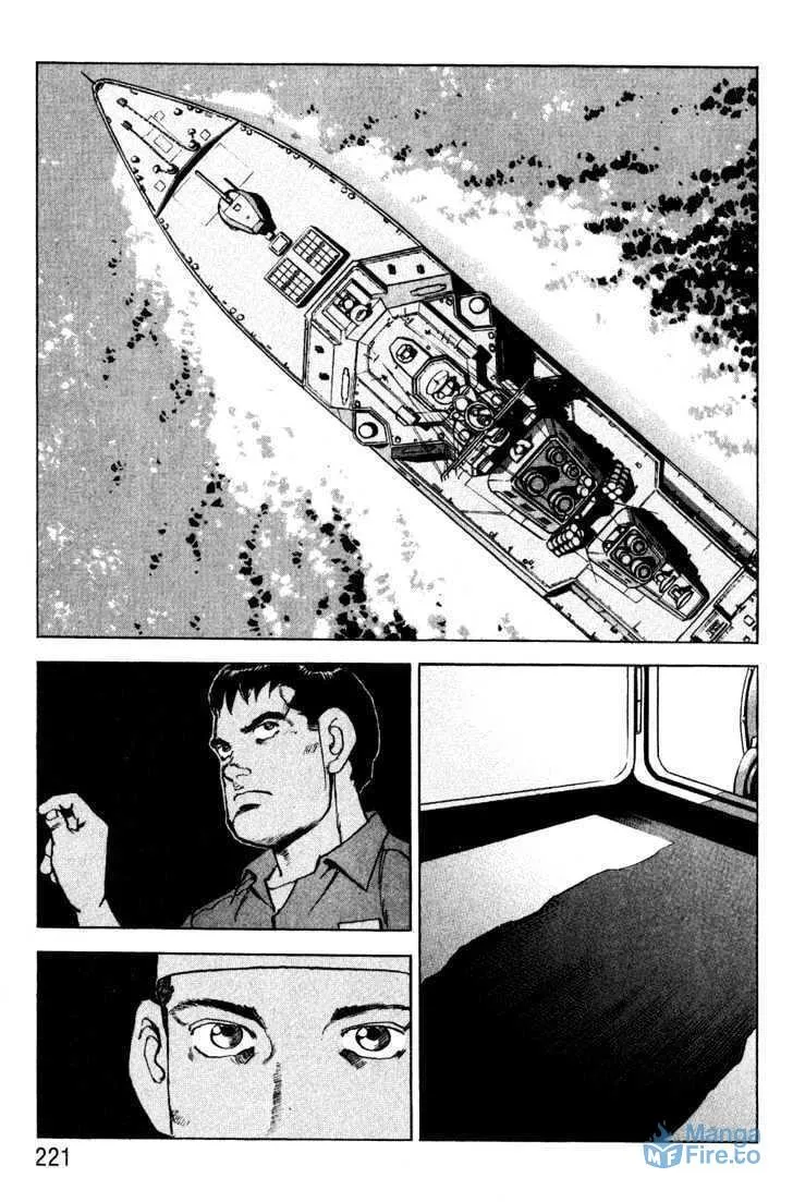 Read Zipang chapter 9 image 14 on Lezhin